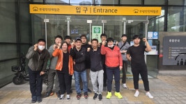 인천 해내기보호작업장, 장애인 대상 체험형 안전교육 실시