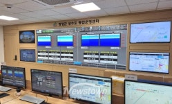 청양군, 수돗물 체계적·안정적 공급...상수도 통합운영센터 구축