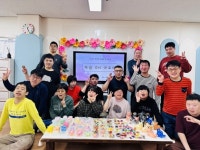 한국반려동물문화식품연구소, 정서회복 위한 체험형 프로그램 진행