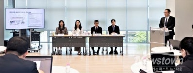 경기공유학교 타고 세계로… 경기도평택교육지원청, 국제교류 상시화