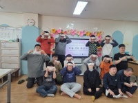 KCCF, 부산서 장애인 재활 지원 리사이클링 천연 팩 만들기 프로그램 진행