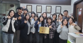 부천시, 원미·소사지역자활센터 성과평가 최우수 선정