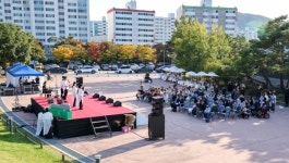 김해 대성동고분군, 세계유산 속에서 예술이 피어나다