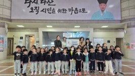 남양주시복지재단, 시립한별어린이집 오늘부터 나눔시장 바자회 수익금 기부