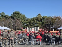 파주시, 제73주년 장단·사천강 전투 전승기념식 성황리 종료