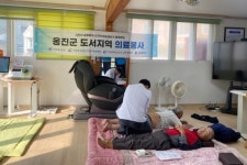 옹진군-가천대길병원, 소이작도 주민 대상 무료 의료서비스 제공