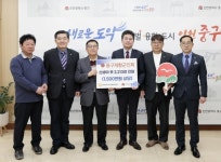 인천 중구 재향군인회, 신생아 의류 기부로 이웃사랑 실천