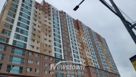 남양주 도농 부영애시앙, 2021년 화재 피해는 아직도 진행 중인가?