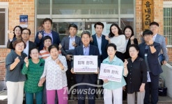 청양군, 공동체 먹거리 돌봄 체계 구축 경로당 무상급식 확대