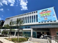 시흥도시공사, 아이꿈터 공간 재배치·예약 시스템 손본다