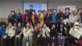 반석종합사회복지관, 반려인·비반려인 공존 위한 주민 공청회 개최