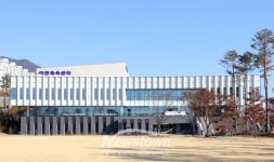 충주시, 도심형 복합 생활체육문화공간 야현체육센터 준공