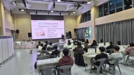 수영구, 청년공간서 반려생활 교육 똑똑하개 행복하개 개강