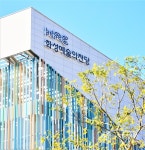 화성예술의전당, 2026년 1월 정식 개관…동탄2신도시 문화거점 기대