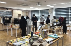 청양고등학교, 또래상담부 동아리 바자회 성료...수익금 전액 장학금 기부