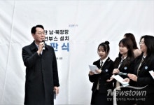 화성특례시, 동탄 도심 광장에 정화형 흡연부스 설치