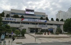 창원특례시 마산합포구, 겨울철 재난·복지·행정 전 분야 선제 대응체계 가동