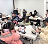 경기도교육청미래과학교육원, 융합체험·탐구대회 안내 해피온데이 운영