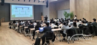 경기도교육청, 찾아가는 장애학생 행동지원 연수 4회 마쳐