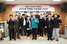 김해시, 홍태용 시장, 진영 소상공인과 현장 소통