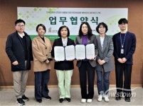 용인특례시 수지구보건소, 아토피·천식 예방관리사업 우수기관 4년 연속 선정