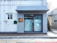 양산시, 명동경로당 환경개선으로 고령친화 공간 조성