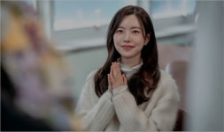진세연, KBS 2TV '사랑을 처방해 드립니다'서 프로페셔널한 의류 디자이너로 변신
