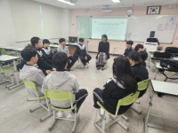 인천광역시교육청, 학생 관계회복 프로그램 너나들이 운영 성료