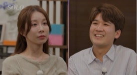 나는 솔로' 29기, '옥순대첩' 속 러브라인 분출…최고 시청률 4.1% 기록