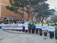 남양주시 오남읍, 초등학교 앞 등굣길 안전 캠페인 전개