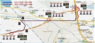 화성특례시, 비봉~매송 도시고속도로 일부 구간 전면 통제