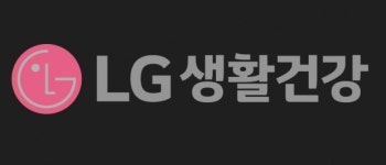 LG생활건강 주가, 25만원대 위협…투자자 불만 확산세