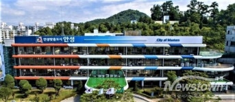 안성시, 제2테크노밸리 공급물량 확정…반도체 메가클러스터 배후단지 본격화