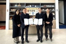 김해 창의도시 공예공방 상록CC(김해)서 문 연다