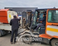 아산시, 맞춤형 임대농업기계 배송 지원 사업 추진