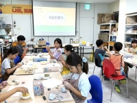 김해분청도자박물관, 어린이 도예교육 참가자 모집