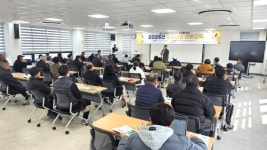 김해시, 기후변화 대응 양봉산업 전문교육 실시