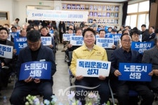 아산시, 선장면 시민과의 대화 진행...주요 사업 주민들과 공유