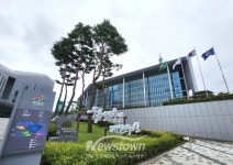 충청남도, 대전·충남 행정통합 타운홀 미팅 개최