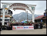 설 명절 앞두고 인제전통시장 활기 찾기 총력