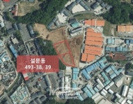 수소 연료전지 발전소 착공 눈앞… 고양시, 에너지 자립도시 시동건다