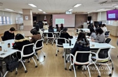 경기도교육청율곡연수원, 책과 함께 성장하는 교육공동체 1기 운영