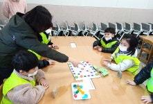 김해시, 가족과 함께하는 설맞이 탄소중립 체험 한 달간 운영