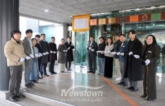공주시, 제2차 청년친화도시 지정 현판 제막식 개최