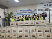 남양주시 퇴계원읍 지역사회보장협의체, 설 명절 맞아 어르신 돌봄 나눔 실천