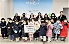 용인특례시, 설 앞두고 지역사회 나눔 활동 이어져