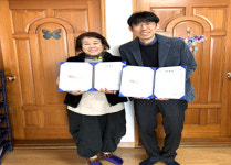 김해시청소년수련관·회복지원시설 업무협약 체결