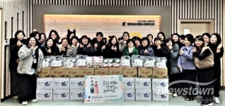 시흥시, 홀로 명절 보내는 어르신에 손 내밀다