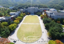 [인사] 호서대학교