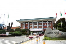 김해시, 농어업인수당 3월 접수…경영주 60만원 지원